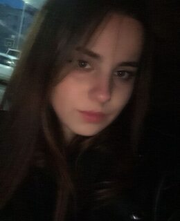 Александра