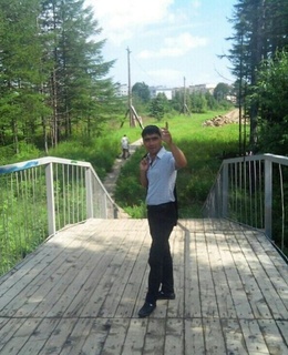 Алй